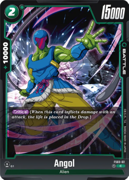 Angol (FS03-02) [Fusion World] Immagine principale del prodotto