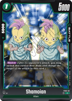 Shamoian (FS03-03) [Fusion World]