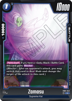 Zamasu (FB01-043) [Fusion World] Immagine principale del prodotto