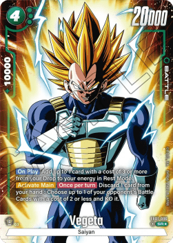 Vegeta (FB01-096) [Fusion World] (V.2 - Alternate Art) Immagine principale del prodotto