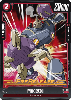 Magetta (FB01-029) [Fusion World] Immagine principale del prodotto