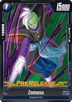 Zamasu (FB01-044) [Fusion World] Immagine principale del prodotto
