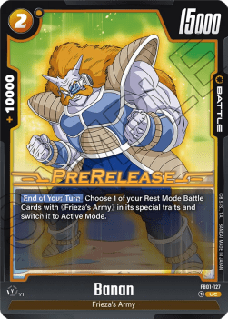 Banan (FB01-127) [Fusion World] Immagine principale del prodotto