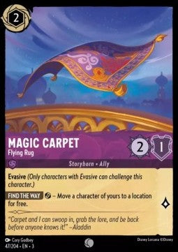Magic Carpet - Flying Rug Immagine principale del prodotto