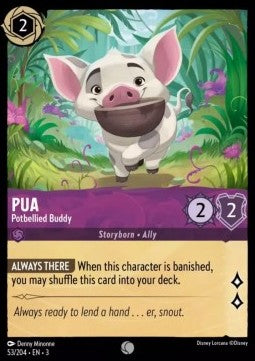 Pua - Potbellied Buddy Immagine principale del prodotto
