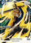 Trunks : Future (FB01-049) [Fusion World] (V.2 - Rare)