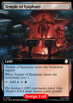Temple of Epiphany (V.3)