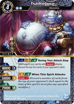 Tsathoggua
