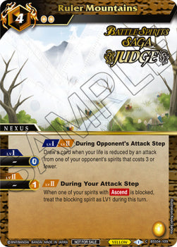Ruler Mountains