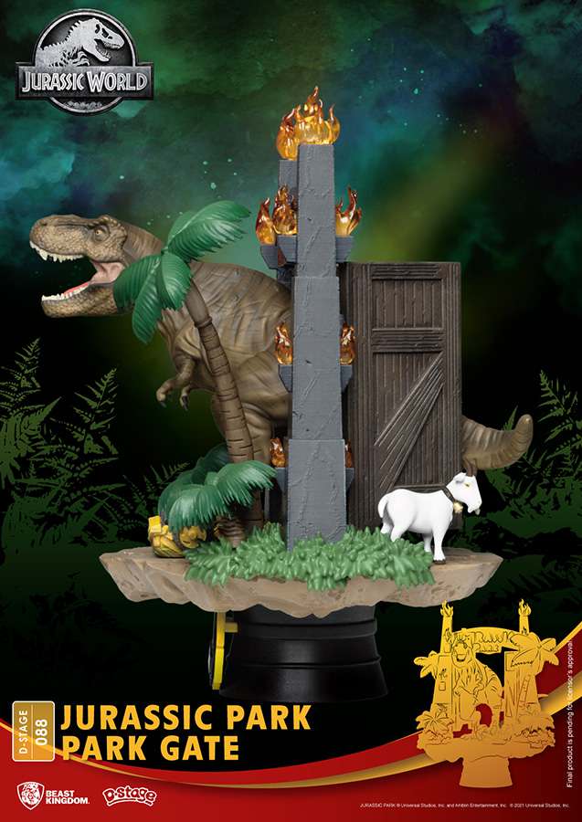 D-Stage Jurassic Park Gate