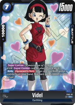 Videl (FS02-10) [Fusion World] (V.2 - Common) Immagine principale del prodotto