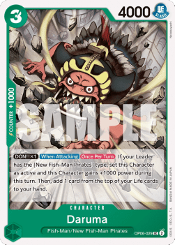 Daruma (OP06-029) Immagine principale del prodotto