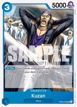 Kuzan (OP06-045) Immagine principale del prodotto