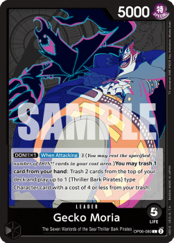 Gecko Moria (OP06-080) (V.1) Immagine principale del prodotto