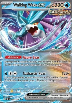 Walking Wake ex Immagine principale del prodotto
