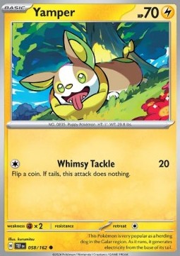 Yamper Immagine principale del prodotto