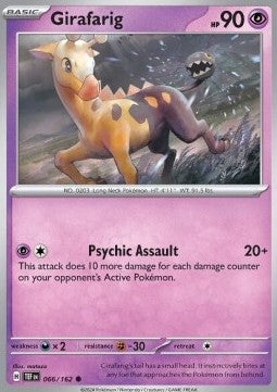 Girafarig Immagine principale del prodotto