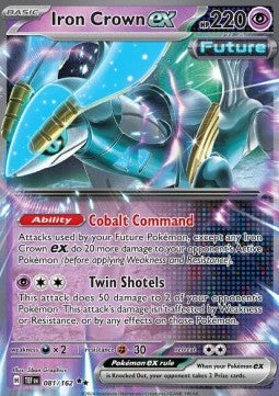 Iron Crown ex Immagine principale del prodotto