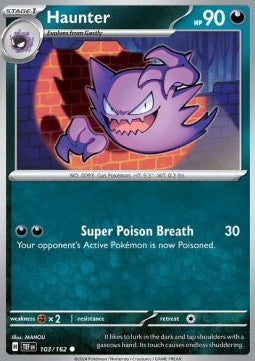 Haunter Immagine principale del prodotto