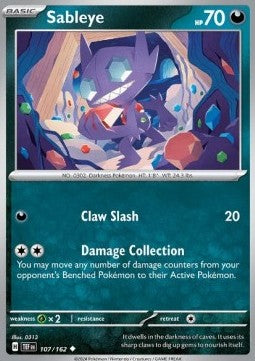 Sableye Immagine principale del prodotto
