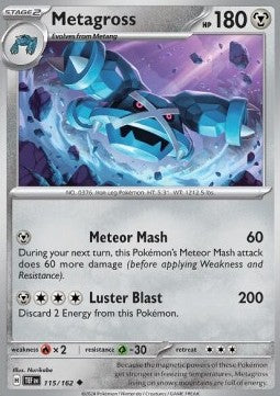 Metagross Immagine principale del prodotto