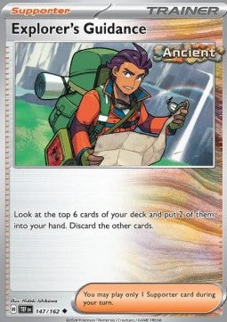 Explorer's Guidance Immagine principale del prodotto
