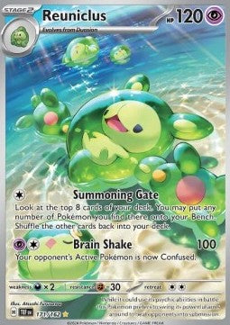 Reuniclus Immagine principale del prodotto