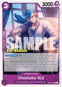 Vinsmoke Niji (OP06-064) Immagine principale del prodotto