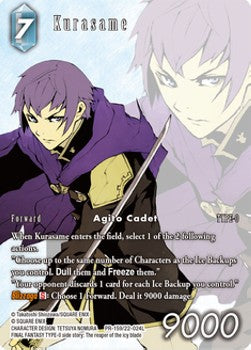 Kurasame (22-024) Immagine principale del prodotto