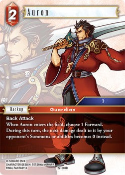 Auron (22-001) Immagine principale del prodotto