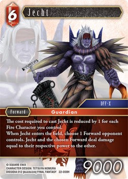 Jecht (22-009) Immagine principale del prodotto