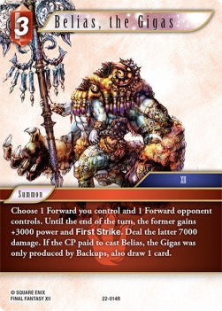 Belias, the Gigas (22-014) Immagine principale del prodotto