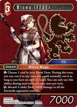 Minwu (FFBE) (22-016) Immagine principale del prodotto