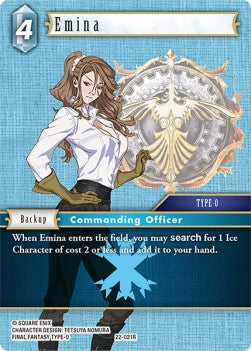 Emina (22-021) Immagine principale del prodotto