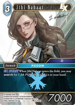Jihl Nabaat (22-029) (V.1)