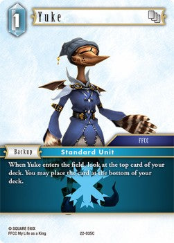 Yuke (22-035) Immagine principale del prodotto