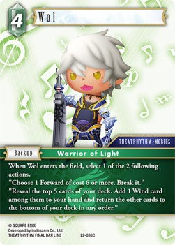 Wol (22-038) Immagine principale del prodotto