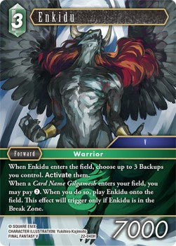 Enkidu (22-040) (V.1) Immagine principale del prodotto