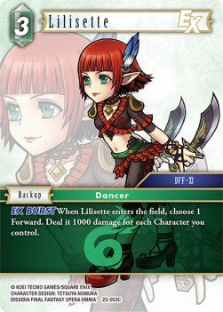 Lilisette (22-053) Immagine principale del prodotto