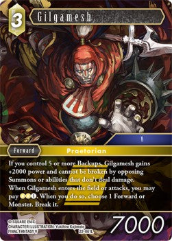 Gilgamesh (22-061) (V.1) Immagine principale del prodotto