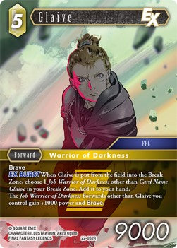 Glaive (22-062) (V.1) Immagine principale del prodotto