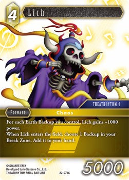 Lich (22-071) Immagine principale del prodotto
