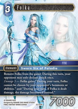 Folka (22-104) Immagine principale del prodotto