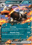Houndoom ex