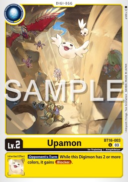 Upamon (BT16-003) Immagine principale del prodotto