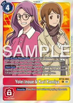 Yolei Inoue & Kari Kamiya (BT16-084) (V.1) Immagine principale del prodotto