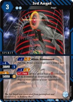 3rd Angel Immagine principale del prodotto