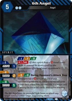 6th Angel Immagine principale del prodotto