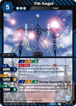 7th Angel Immagine principale del prodotto