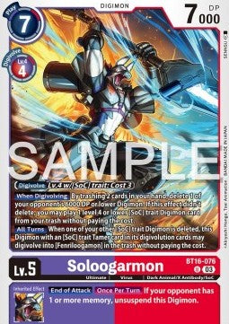 Soloogarmon (BT16-076) Immagine principale del prodotto